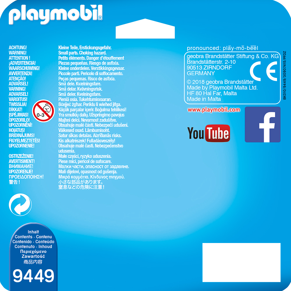 PLAYMOBIL® 9449 - Duo Pack Strandurlauber