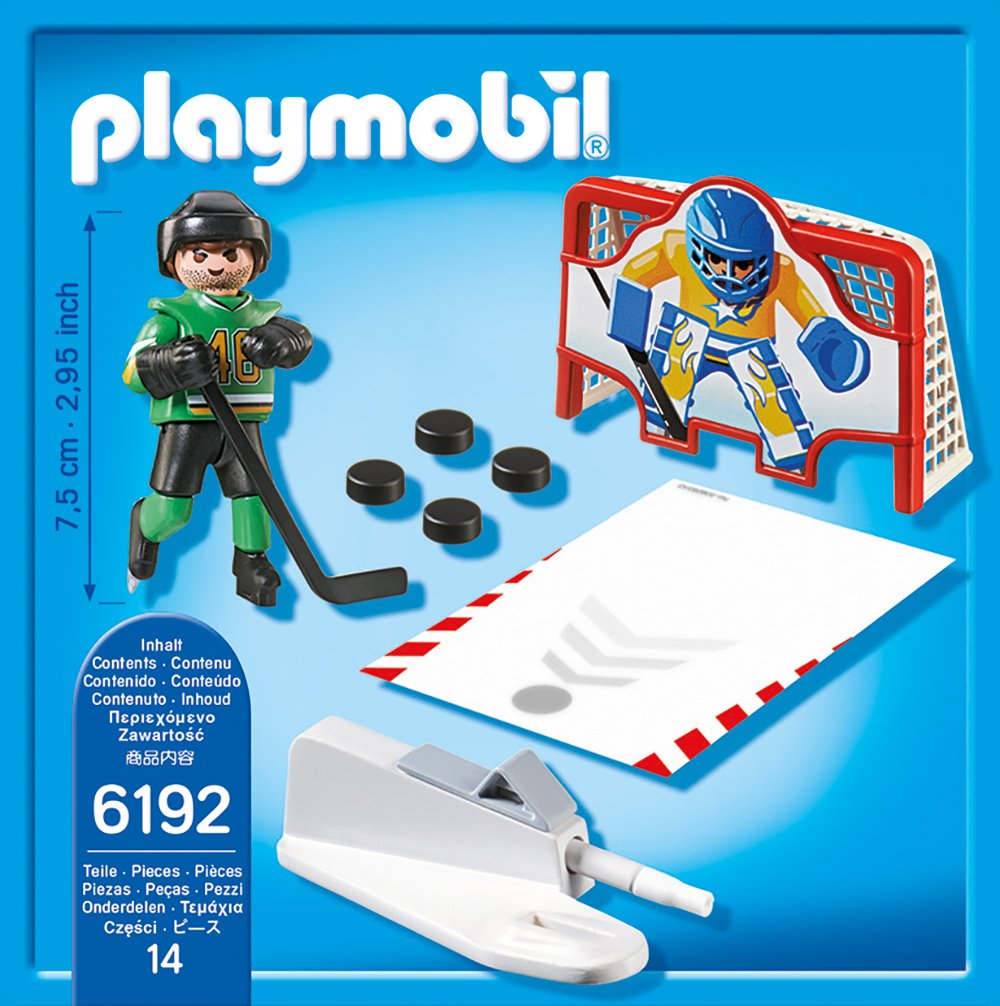 PLAYMOBIL® 6192 - Eishockey-Tortraining