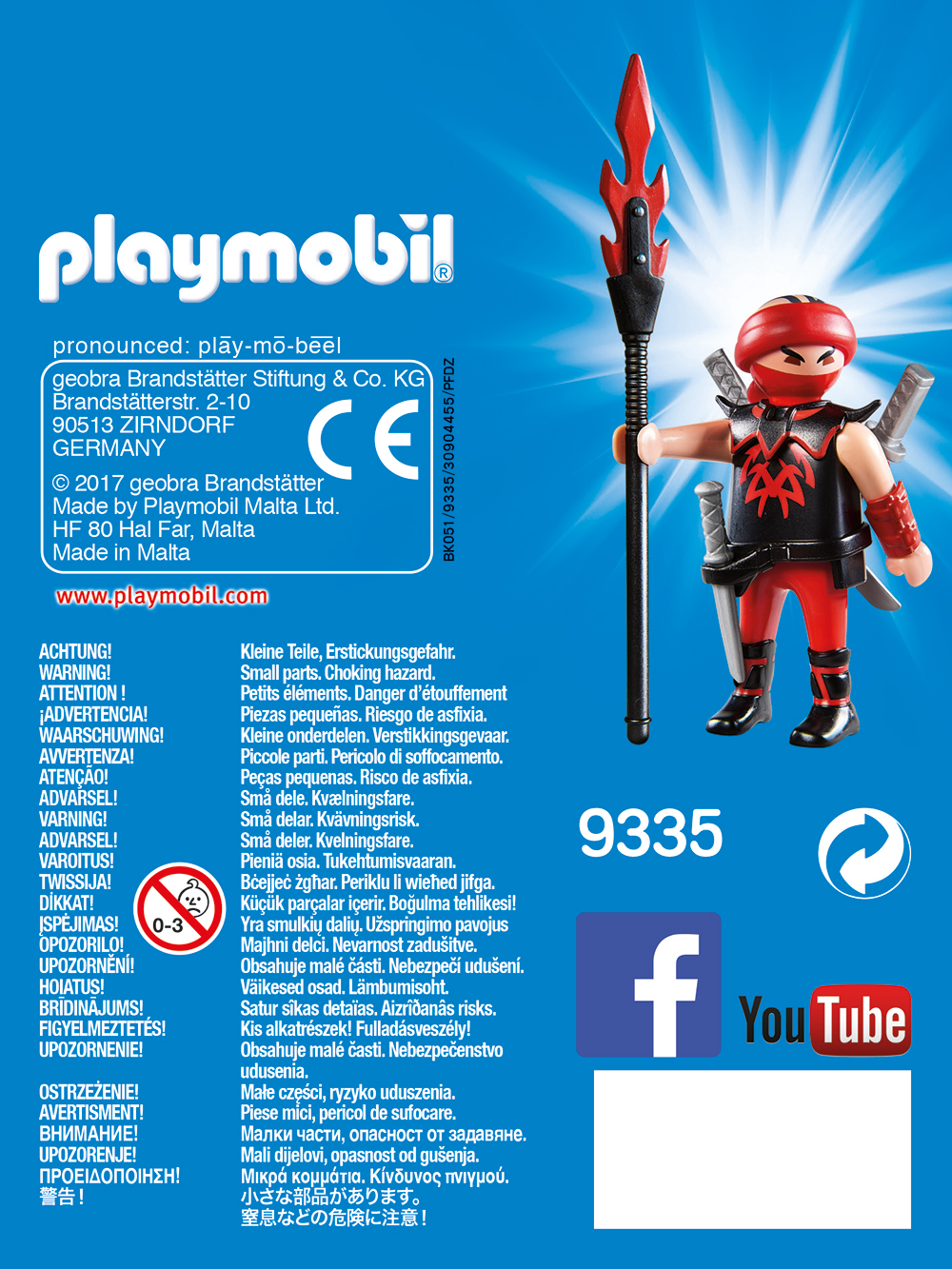 PLAYMOBIL® 9335 - Ninja-Krieger